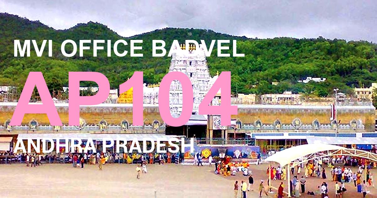 AP104 || MVI OFFICE BADVEL
